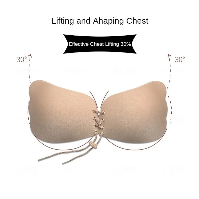 見えないストラップレス粘着ブラ、ストラップレスプッシュアップ - Bralette Triangle Set のレビューと価格