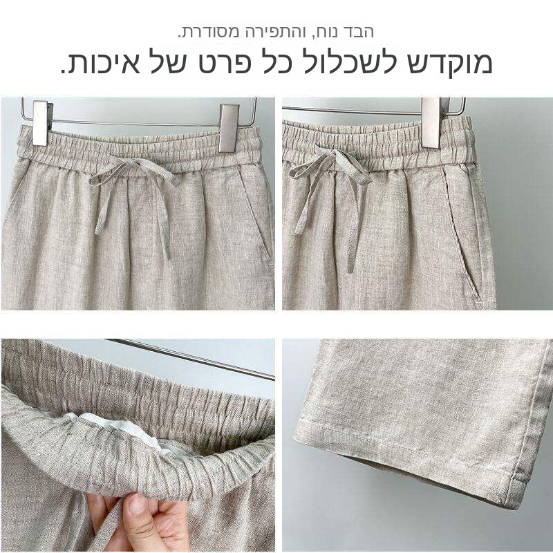 高級ピュアリネンメンズサマーパンツ、ルーズワイドレッグストレ - Linen Pant Wide のレビューと価格